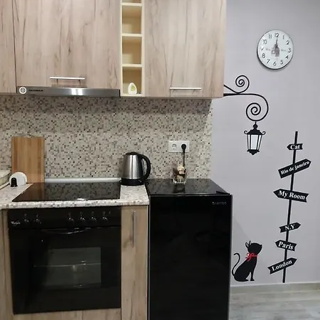 Apartamento Purple *